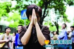 <font color='#FF0000'>2012年上海高考取消“</font>