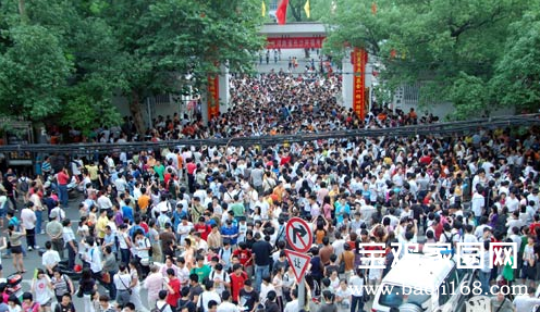 天津人口中的姐姐_2013年天津人口总数